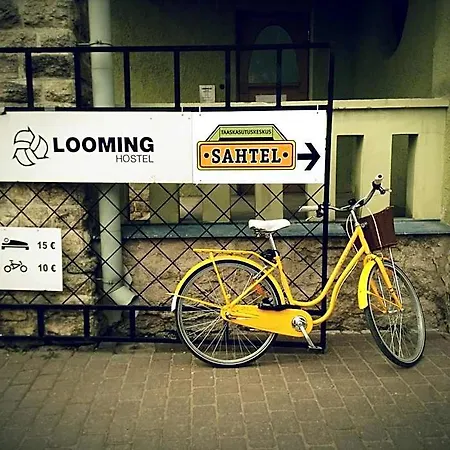 بيت شباب Looming